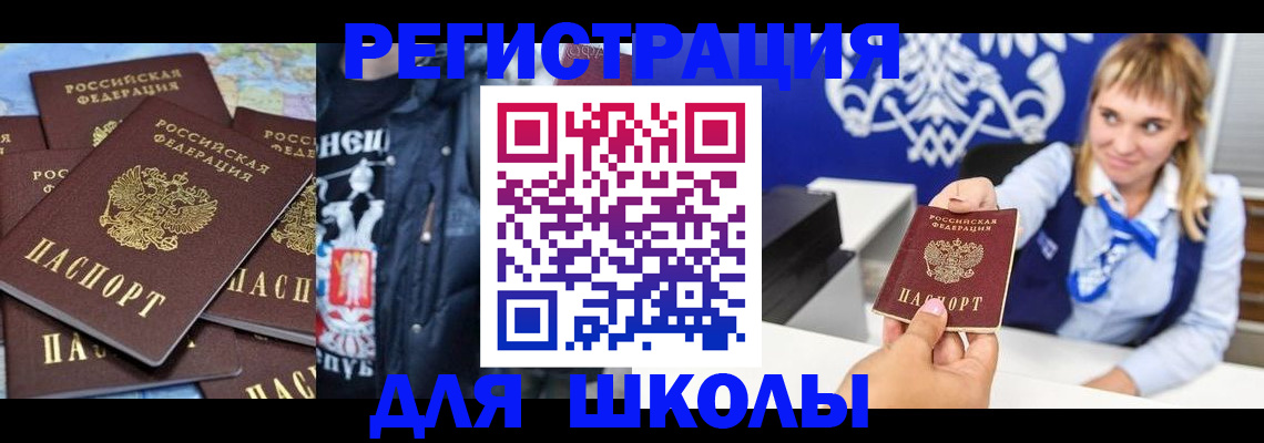 пропишу в квартире в Мурино